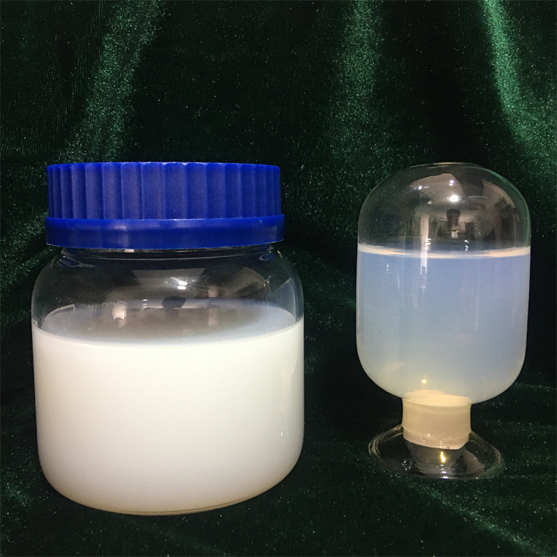 气相法纳米体育app直播免费下载且有球赛乳液