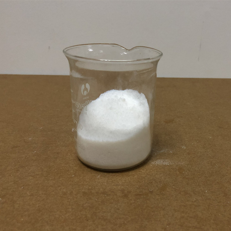 纳米白炭黑的分散剂有哪些