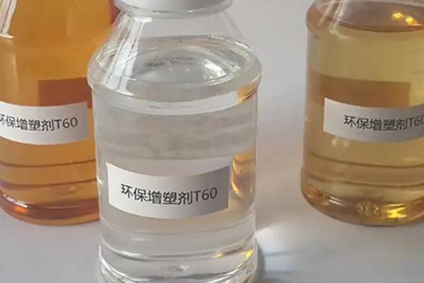 涂料增塑剂