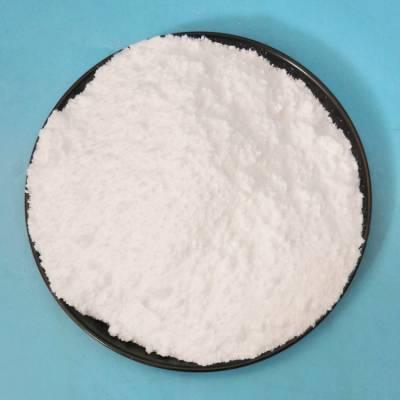 纳米体育app直播免费下载且有球赛的制备工艺.jpeg