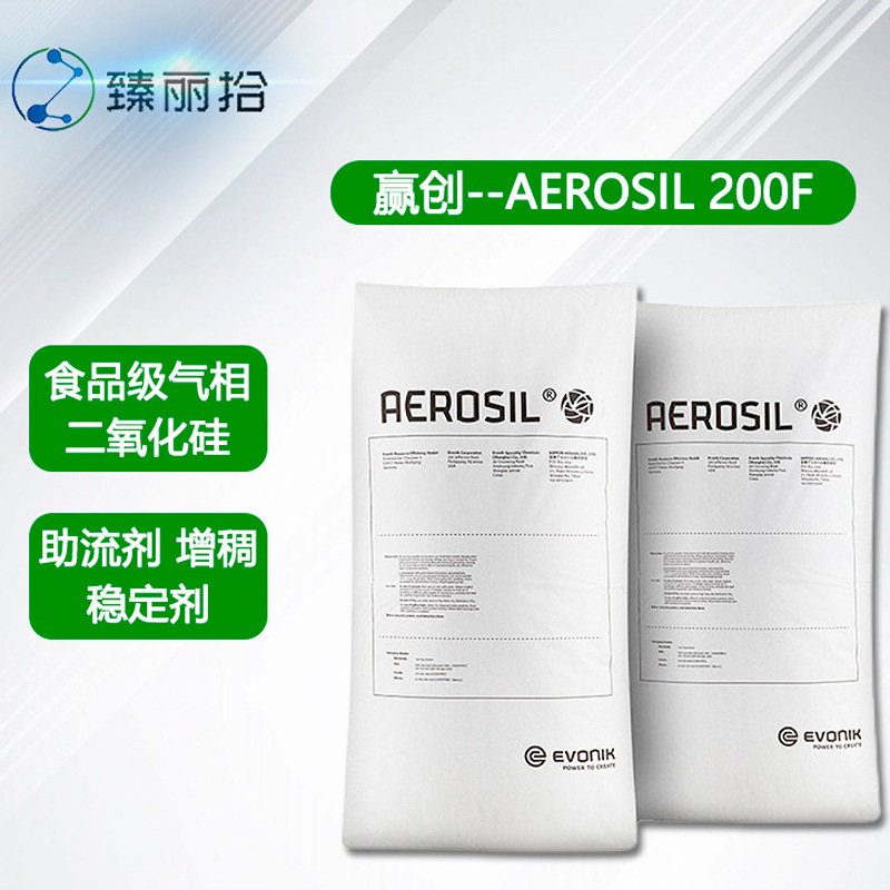 气相体育app直播免费下载且有球赛A200F