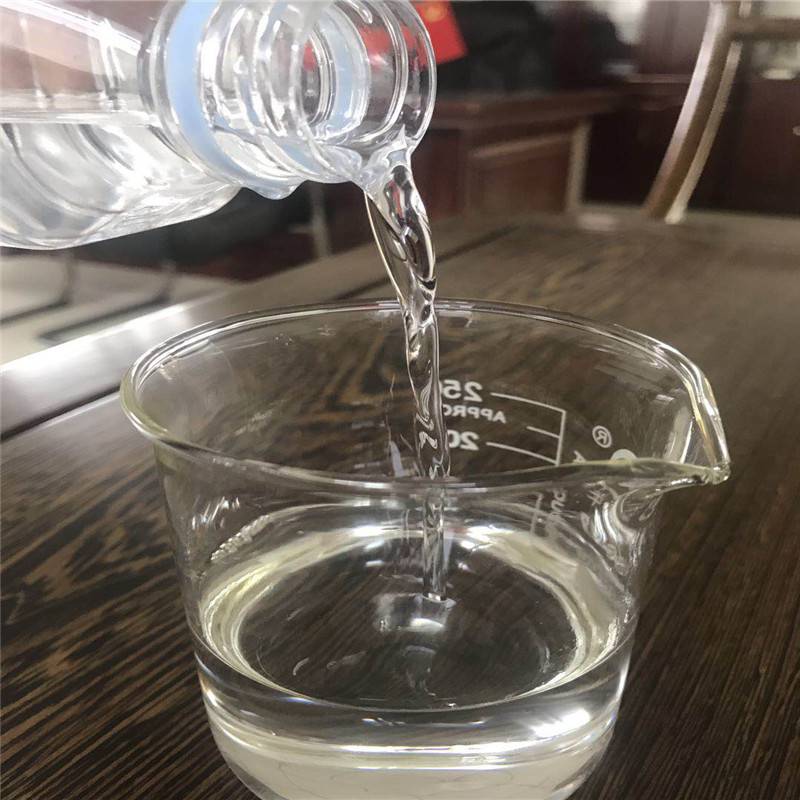 皮革涂料分散剂