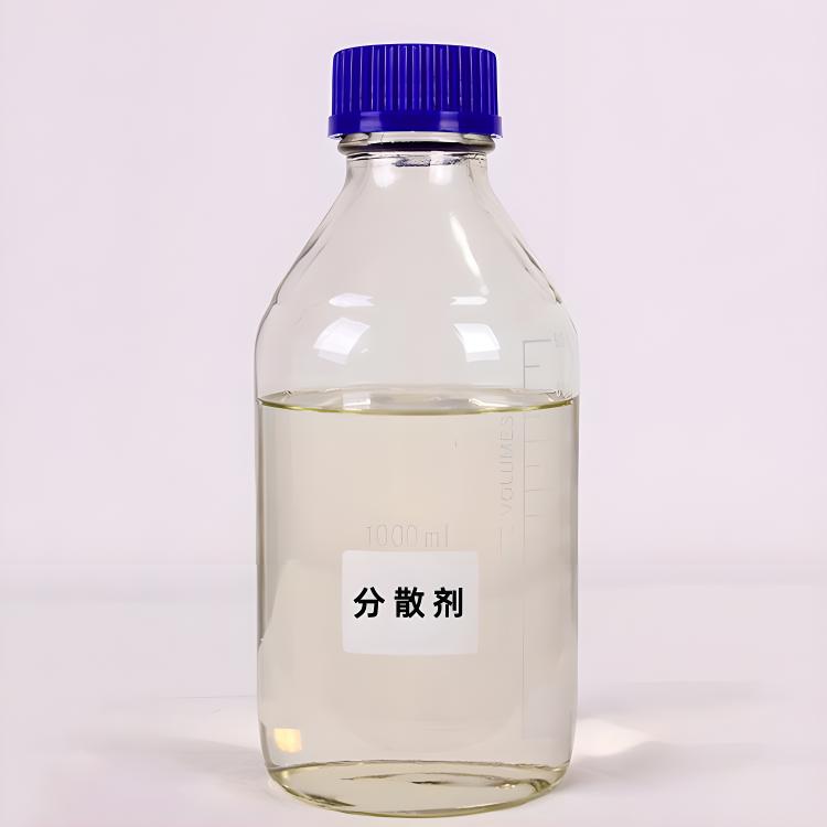 水性油墨分散剂
