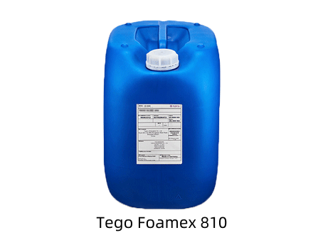 赢创消泡剂Tego Foamex 810 赢创消泡剂Tego Foamex 810