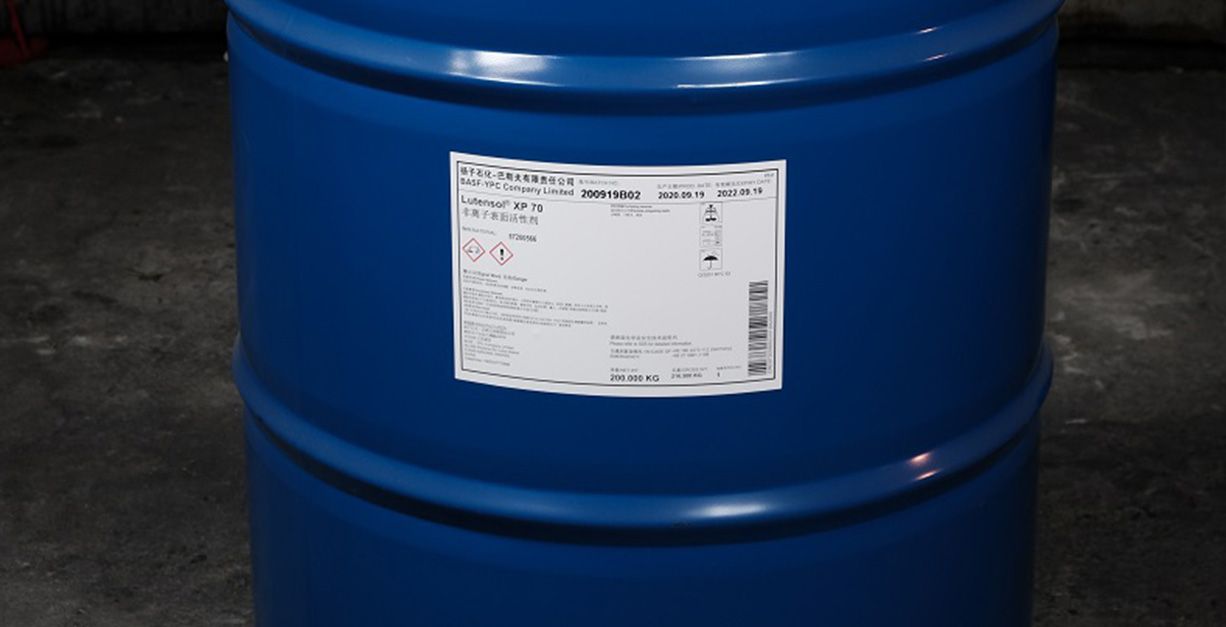 巴斯夫乳化剂Lutensol XP 70