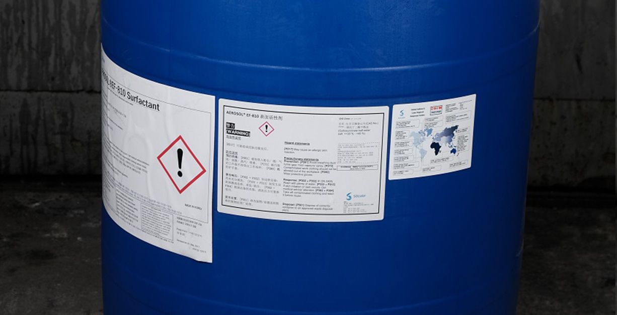 Solvay索尔维EF810