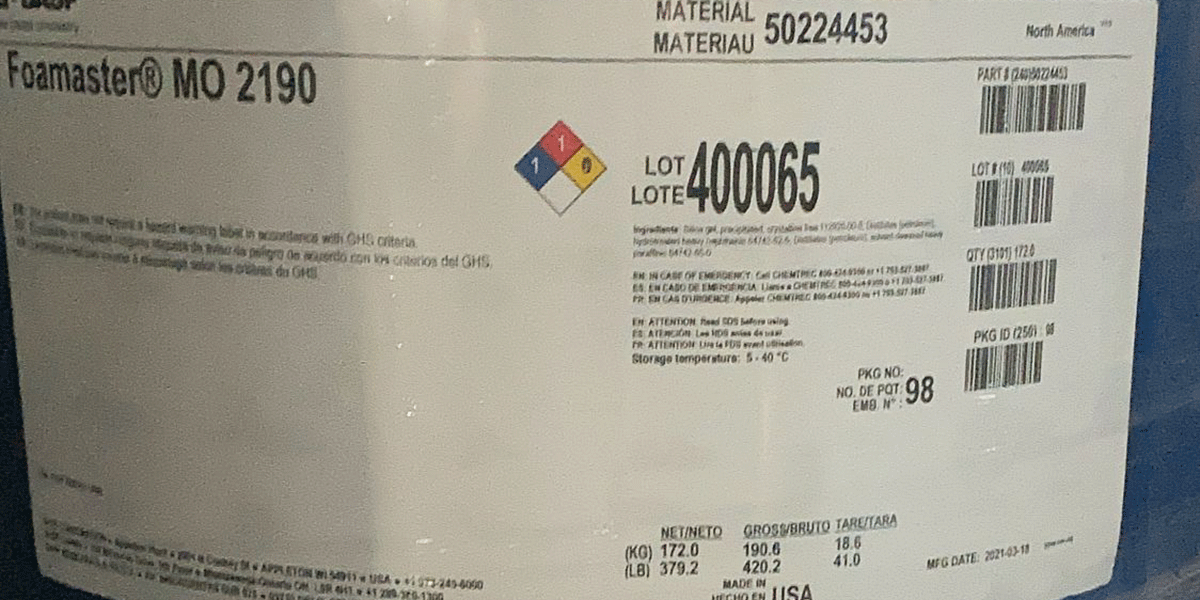 巴斯夫Foamaster MO 2190