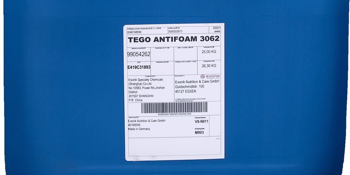 赢创Antifoam 3062