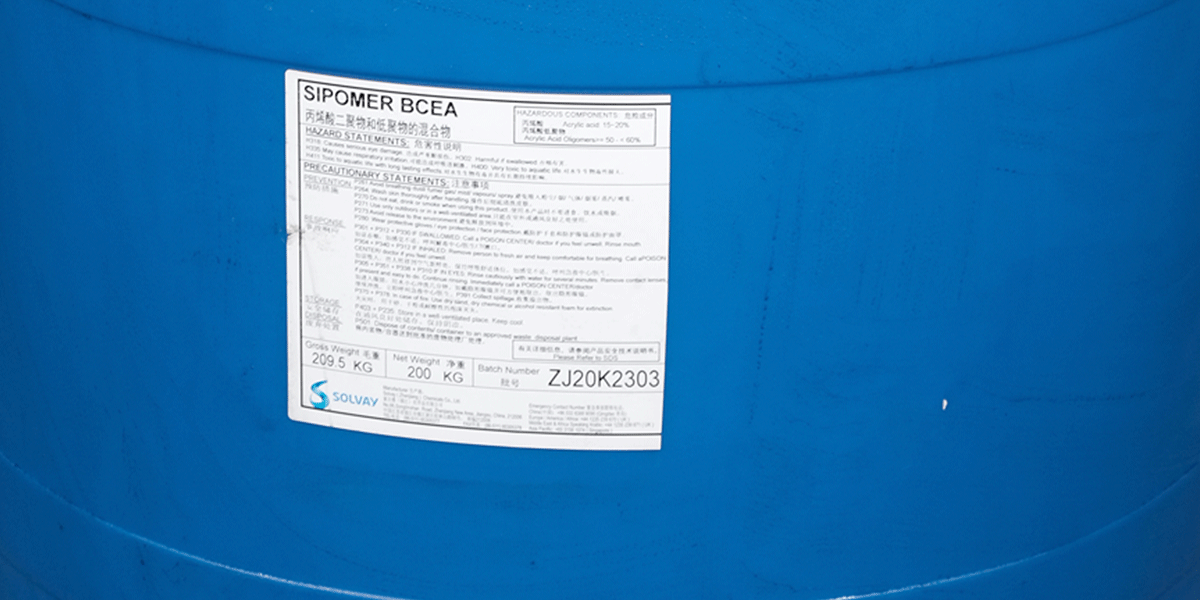 索尔维SIPOMER BCEA