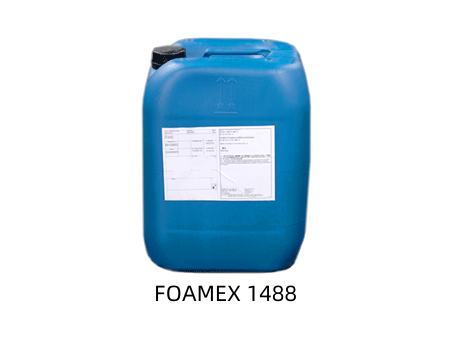 赢创消泡剂FOAMEX 1488