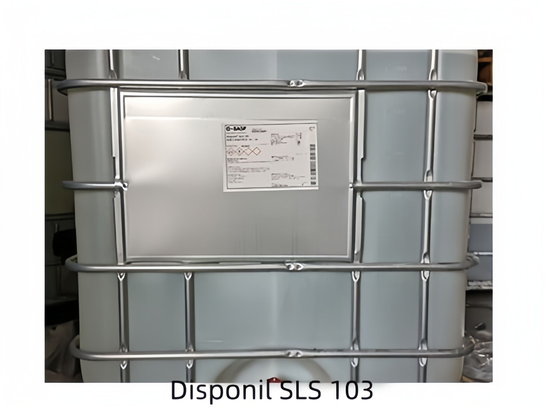 巴斯夫乳化剂Disponil SLS 103