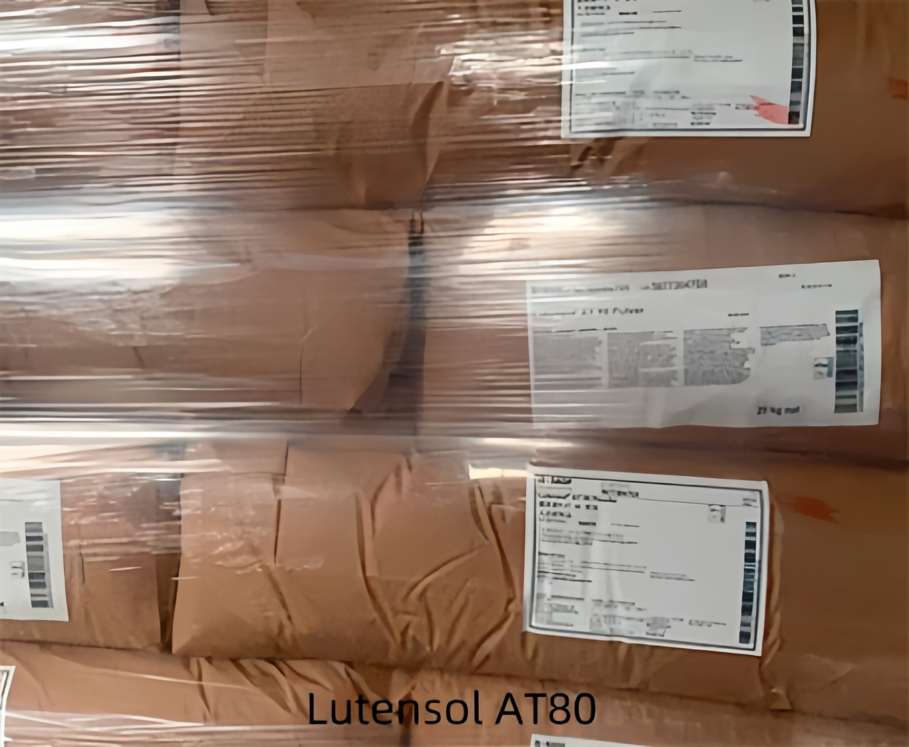 BASF巴斯夫分散剂Lutensol AT80