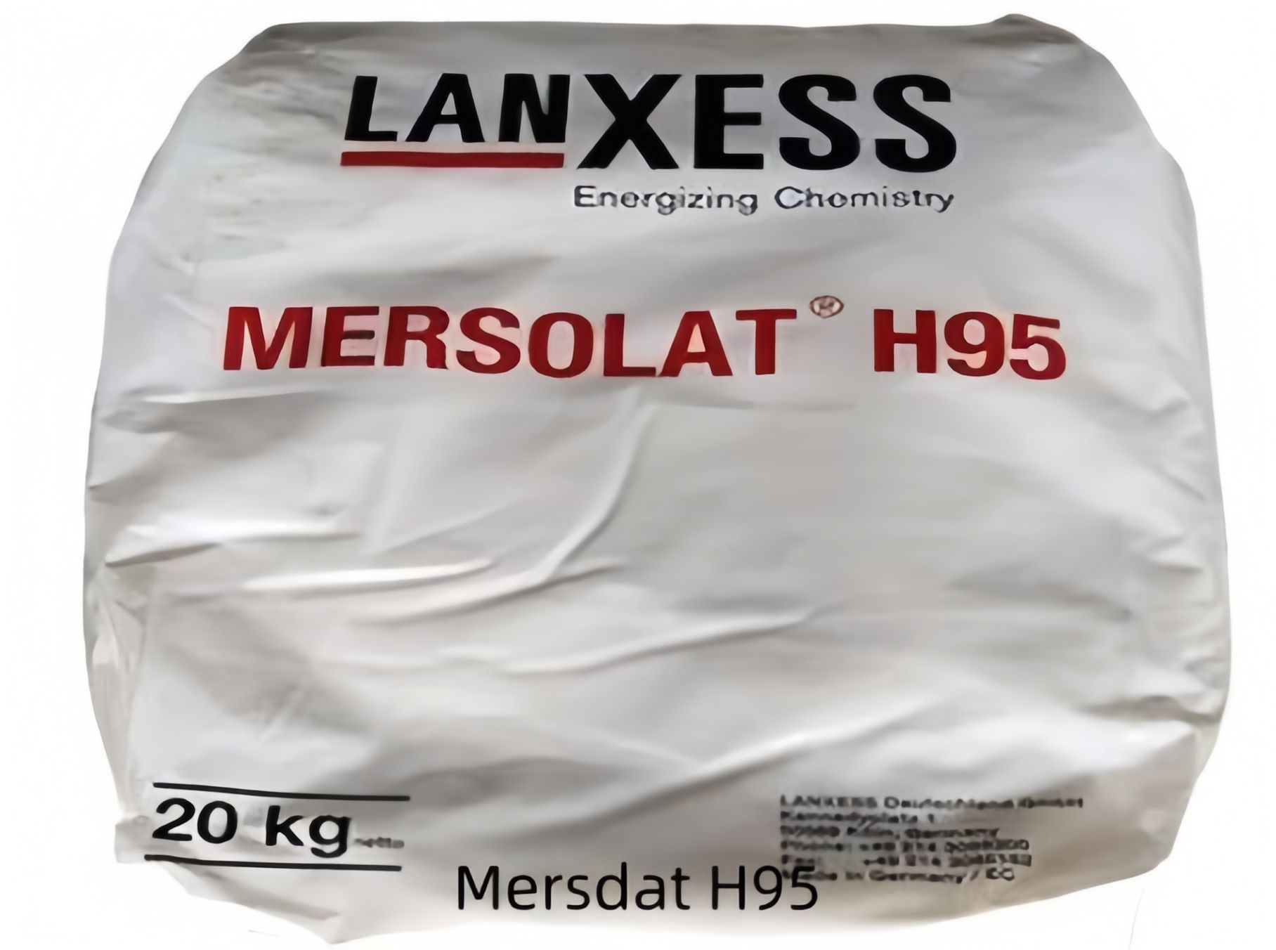 朗盛Lanxess抗静电剂Mersolat H95